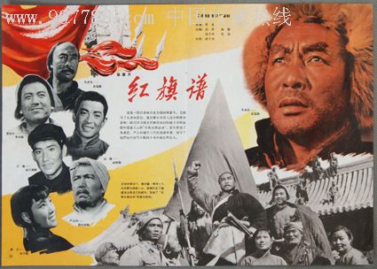 塞尔维亚公用??事业账单假的多少钱