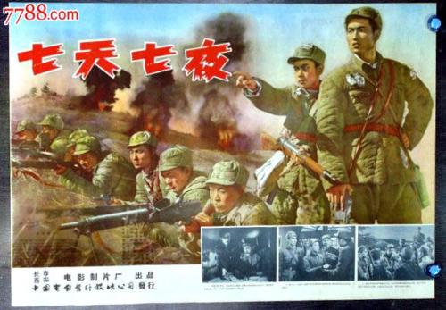 哪里能办尼泊尔数字货币ky认证资料